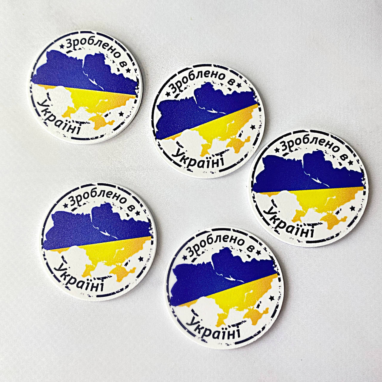 

Серединка "Зроблено в Україні", 40 мм, матовая