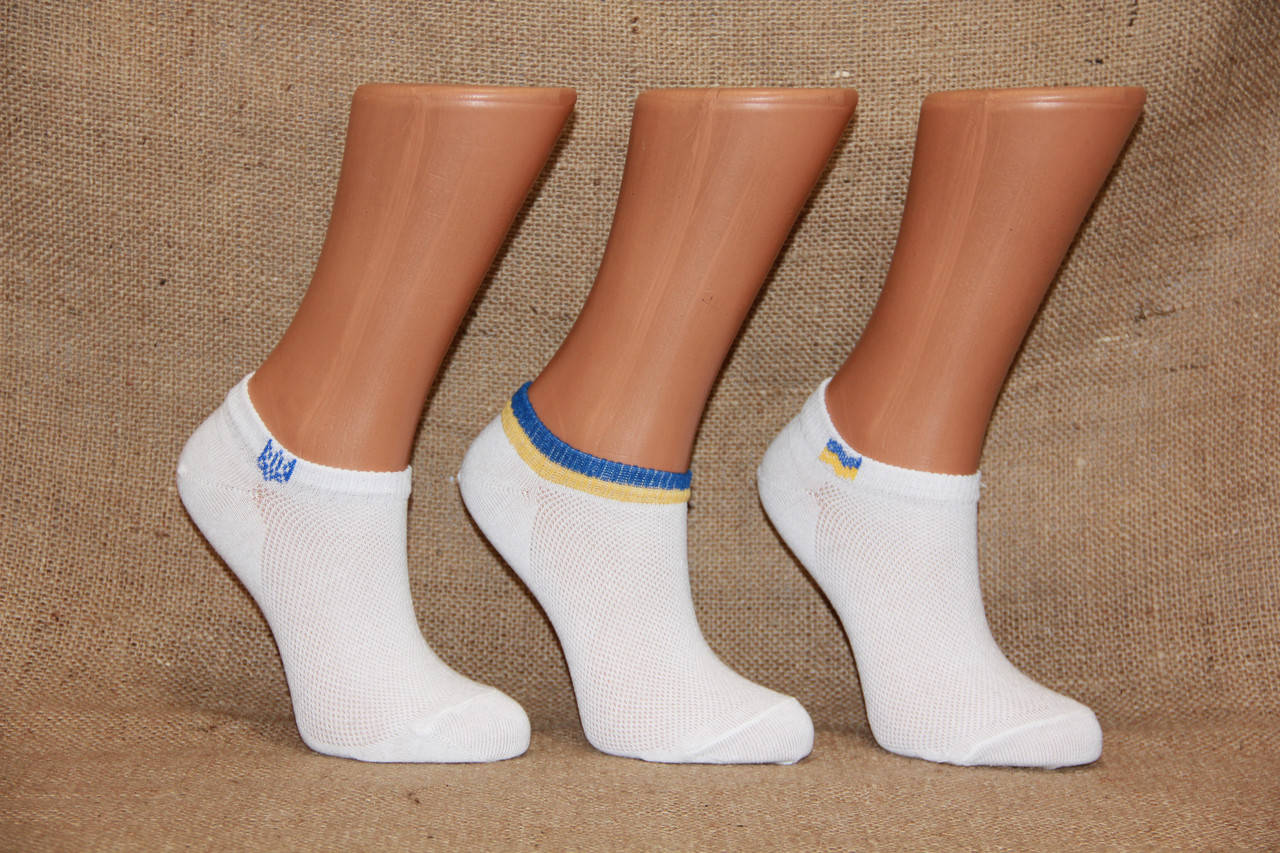 

Женские носки короткие в сеточку НЛ прапор,герб,,,, Черный