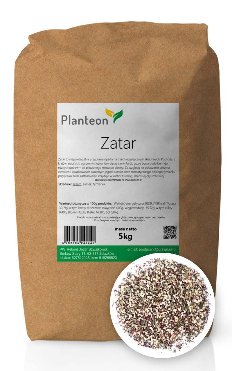 

Приправа Затар (заатар) Za'atar, натуральная смесь специй 5 кг, PL