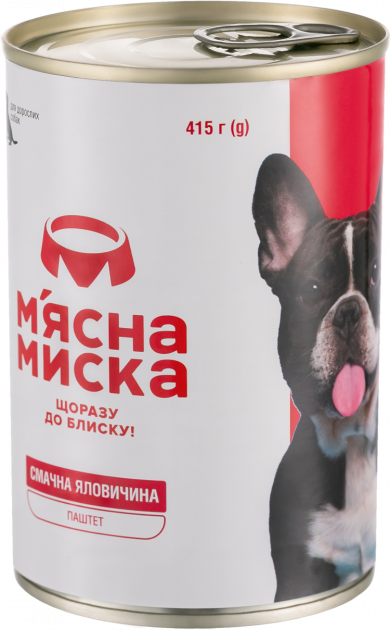 

Консервы M'ясна Миска паштет мясной с говядиной для взрослых собак 800г