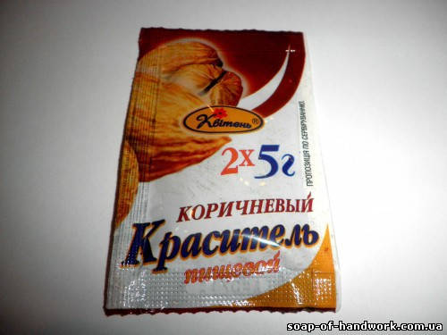 

Пищевой краситель Коричневый