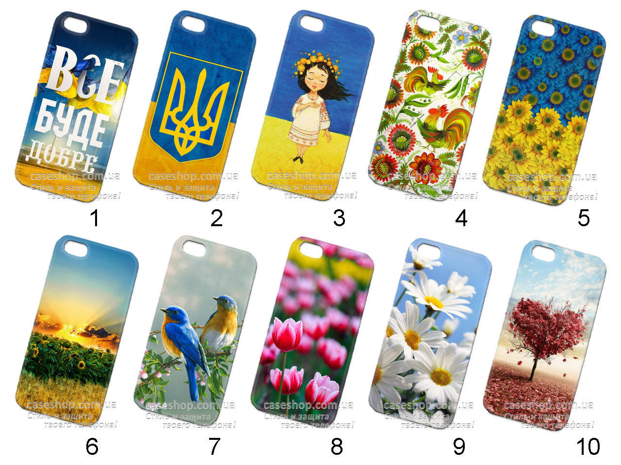 

Красивая накладка на Apple iPhone SE (50 дизайнов)