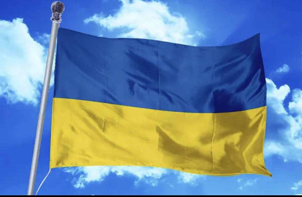 

Флаг Украины PRAPOR 150*90 см поліестер