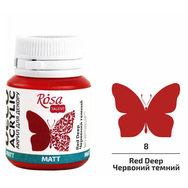 

Краска акриловая матовая Rosa Talent Красный темный 20 мл