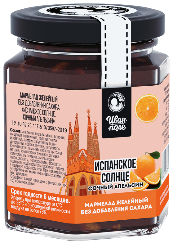 

Мармелад без сахара «Иван-Поле» Испанское Солнце вкус Сочный Апельсин (220 грамм)