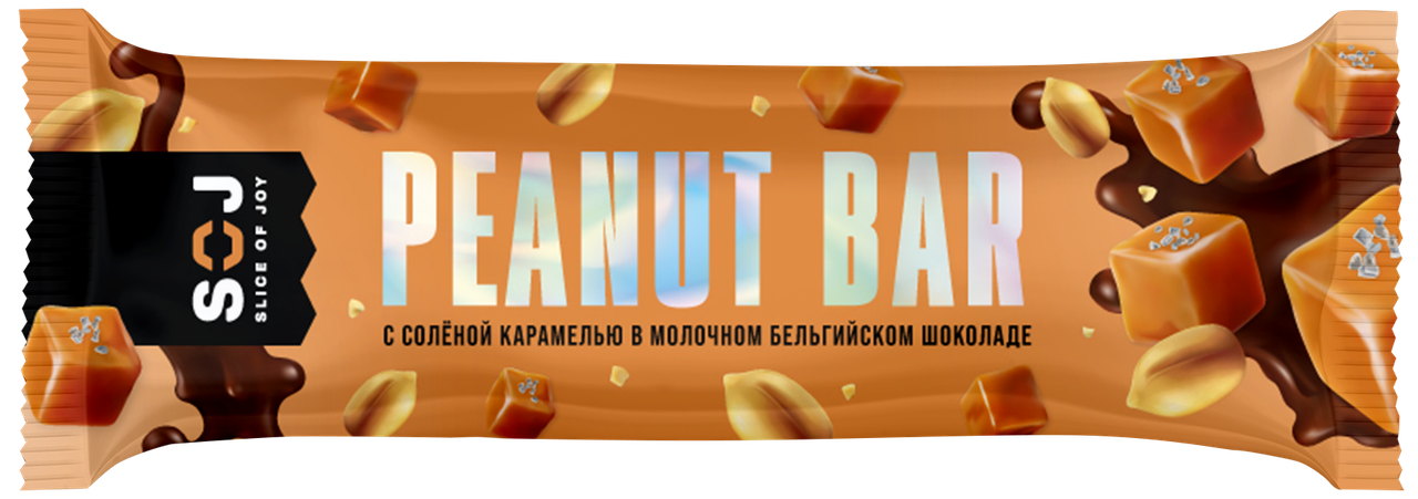 

Протеиновый батончик SOJ PEANUT BAR Арахис с Солёной Карамелью (40 грамм)