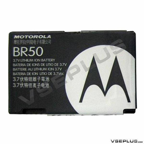 

Аккумулятор Motorola PEBL U6 / RAZR V3 / RAZR V3R / RAZR V3c / RAZR V3i, original, BR50
