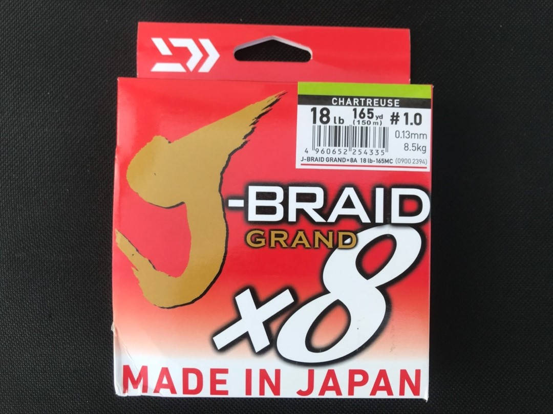 

Шнур рыболовный Daiwa GranD x8 , 150м ( 0.13мм ), Зелёный