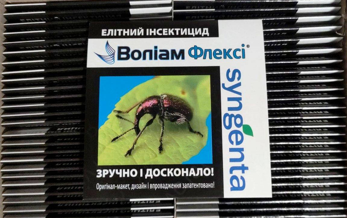 

Инсектицид Волиам Флекси, 3 мл, Syngenta (Сингента)