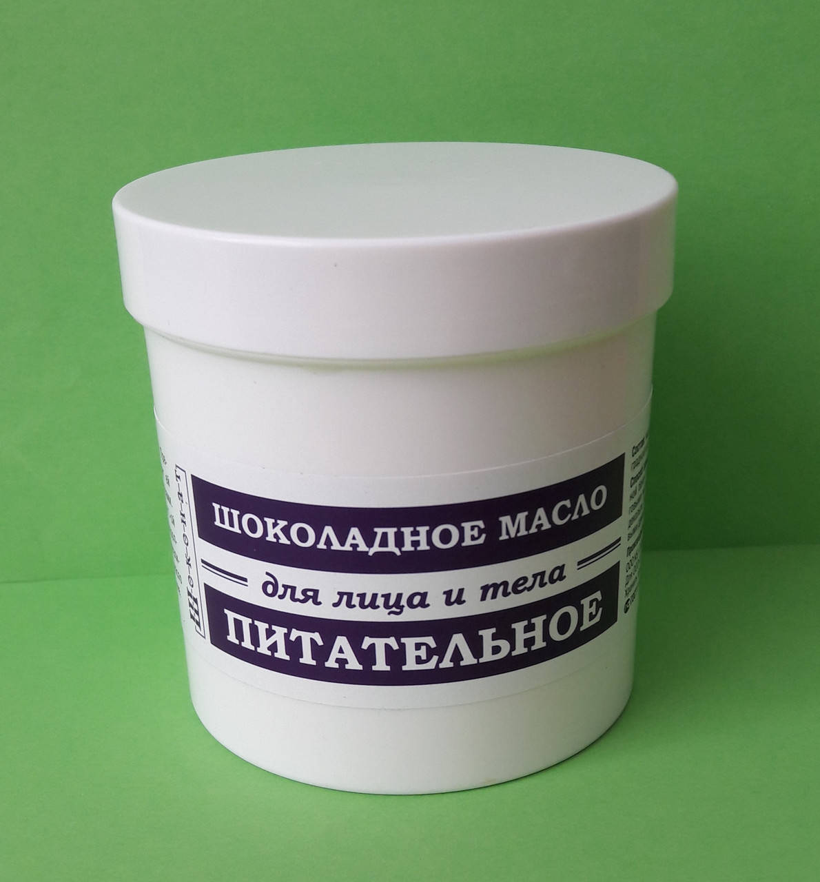 

Масло массажное Питательное 250 г