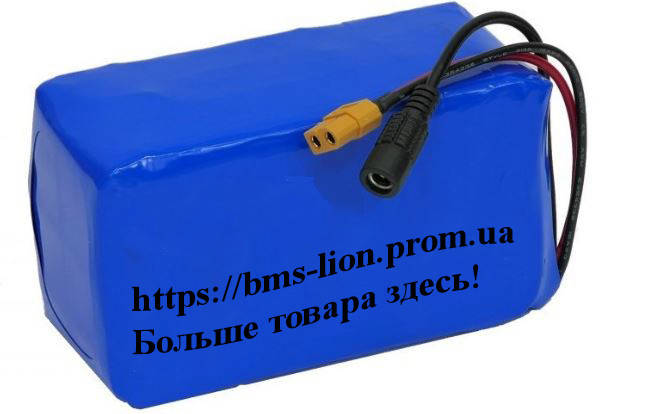 

Батарея, аккумулятор для электровелосипеда, электроскутера LG M50 16S 60В 45 ач