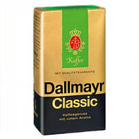 

Кофе молотый Dallmayr Classic 500 г