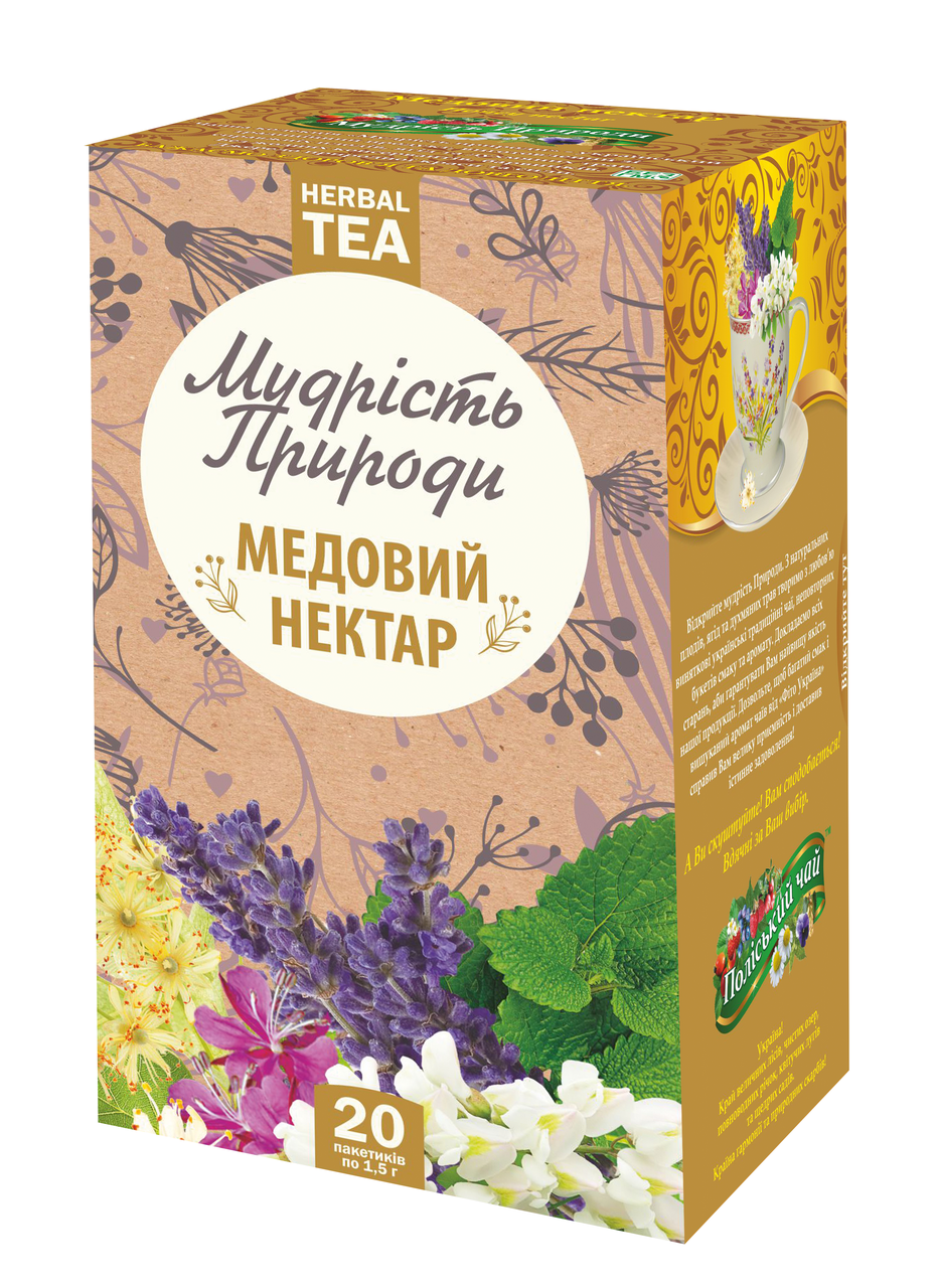 

Фиточай Медовый нектар, Мудрость природы
