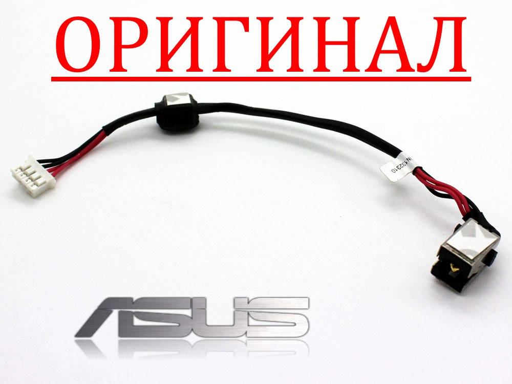 

Разъем гнездо кабель питания ASUS A53U U53E K53B K53E K53U X53U X53E DC jack DC30100FJ00