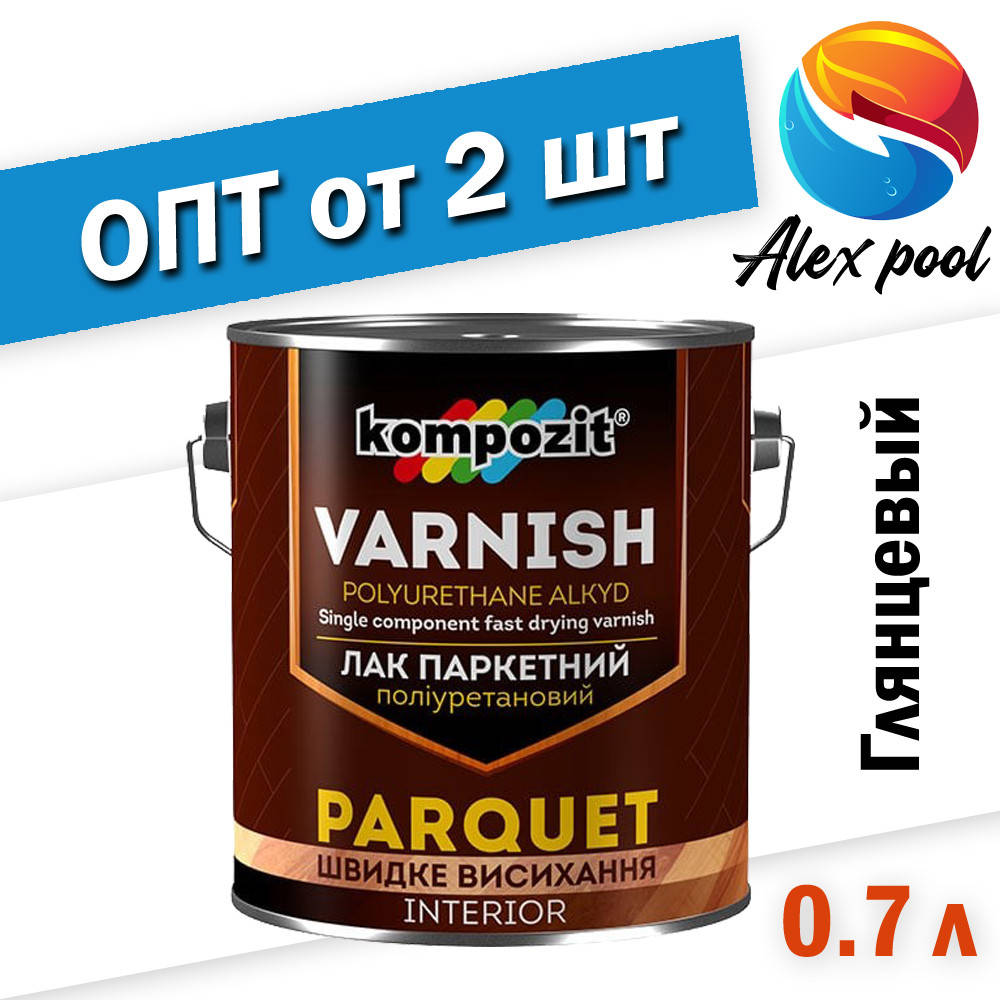 

Kompozit Лак паркетный полиуретановый Глянцевый 0,7 л - уретан-алкидный высокопрочный