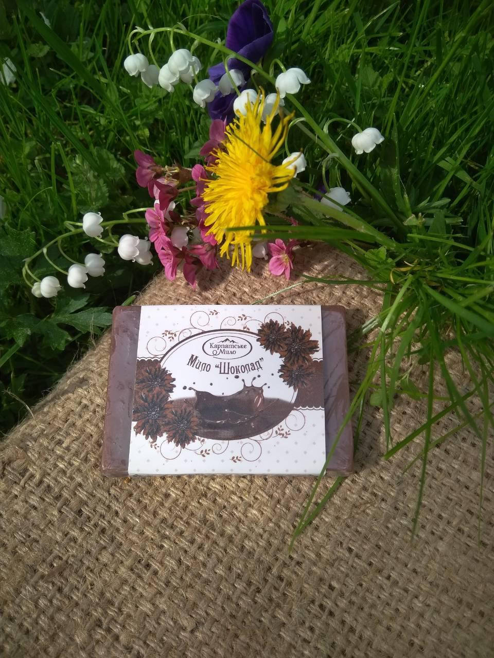 

Карпатське мило "Шокодане" ручної роботи 90