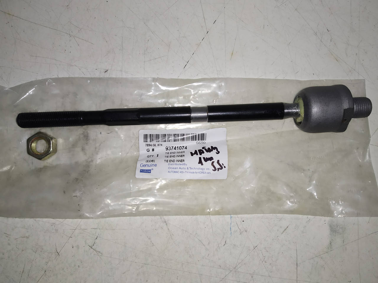 

Тяга рулевая внутренняя без.Гур Деу Матиз/Matiz Genuine