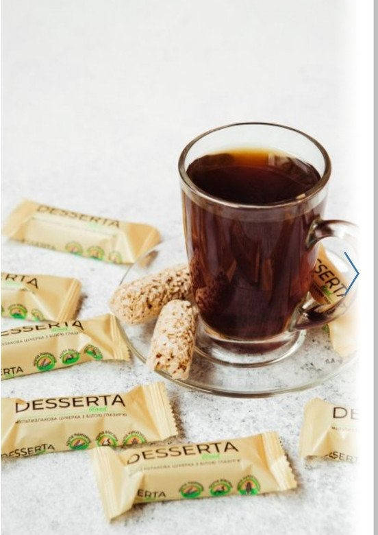 

Конфеты мультизлаковые DESSERTA BLOND 0,5 кг в упаковке.