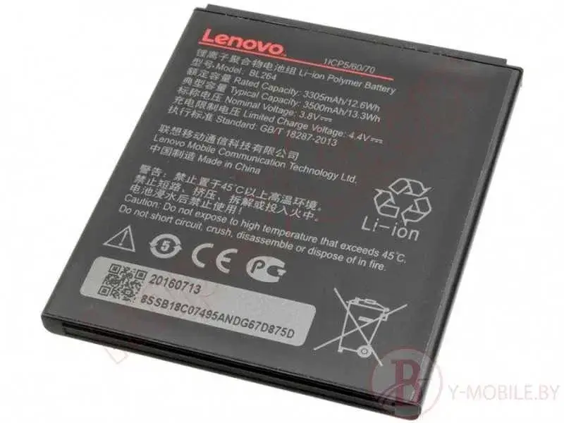 

Аккумулятор Lenovo BL264 / Vibe C2 Power Original