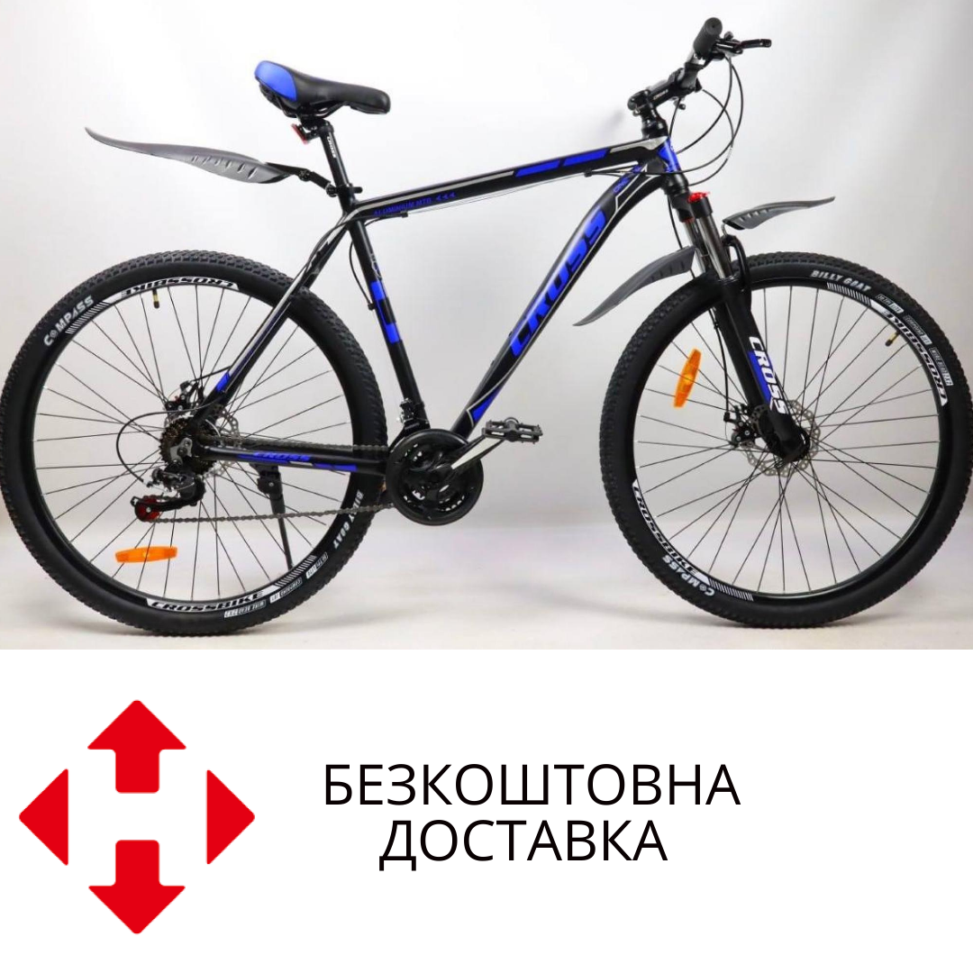 

ГОРНЫЙ ВЕЛОСИПЕД CROSS HUNTER 27.5" 17" ЧЕРНЫЙ-СИНИЙ (кросс хантер)