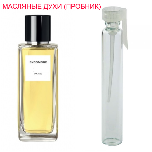 

Парфюмерная композиция (масляные духи, концентрат) - версия Sycomore - 1мл.