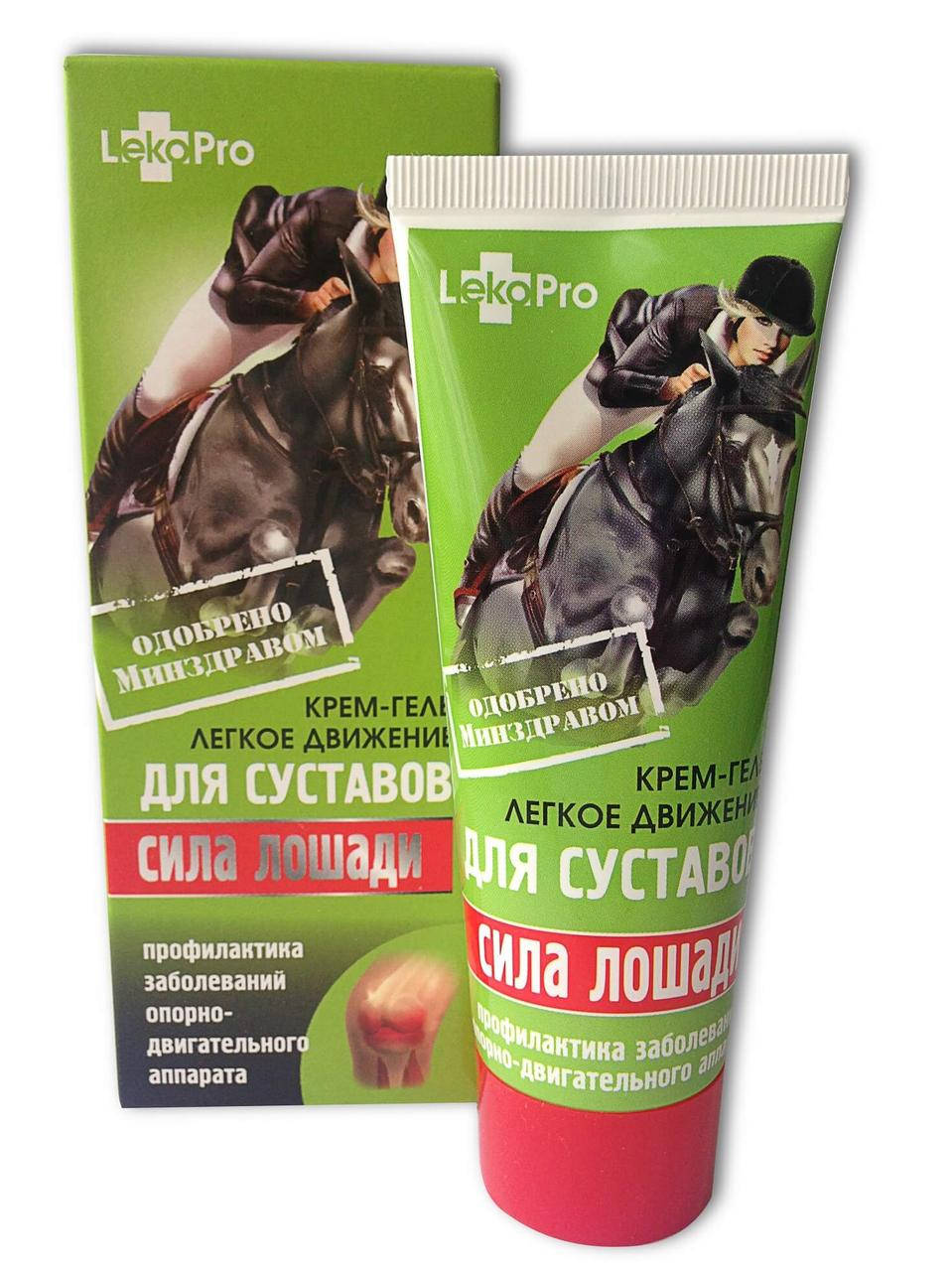

Крем-гель LekoPro Cила лошади Легкое движение, 75 мл