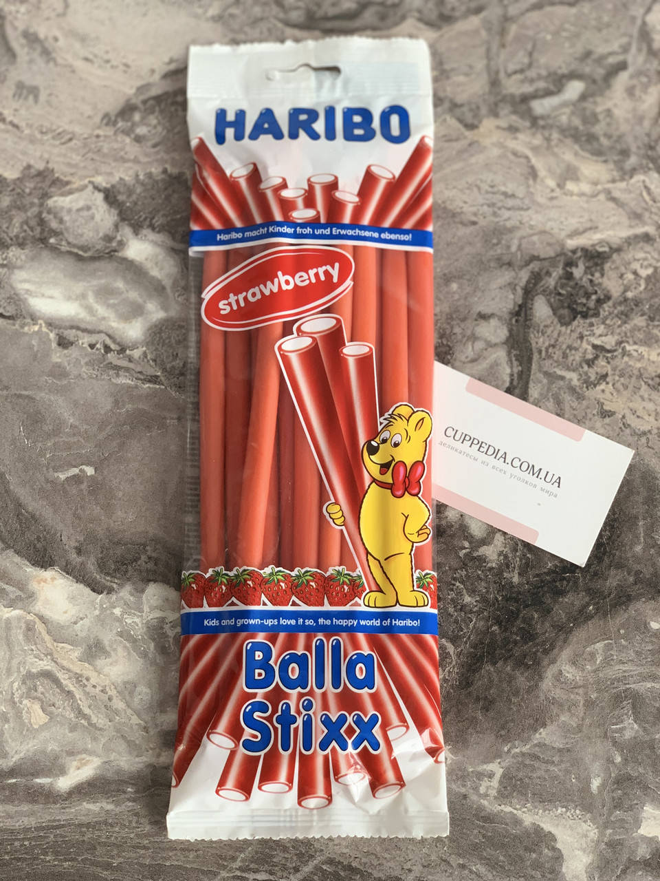 

Желейные конфеты Haribo Balla Stixx клубника 200 грм