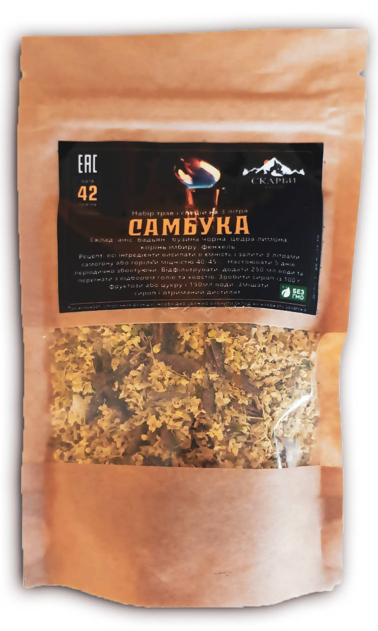 

Набор трав и специй "Самбука" (3л.)