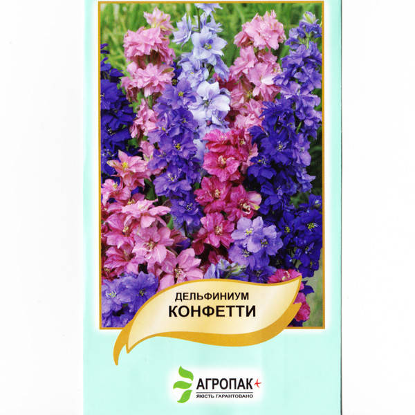

Семена Дельфиниум Конфетти Смесь 0,1 г