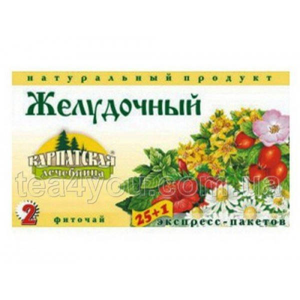 

Чай "Карпатська Лiчніця" Шлунковий 25п