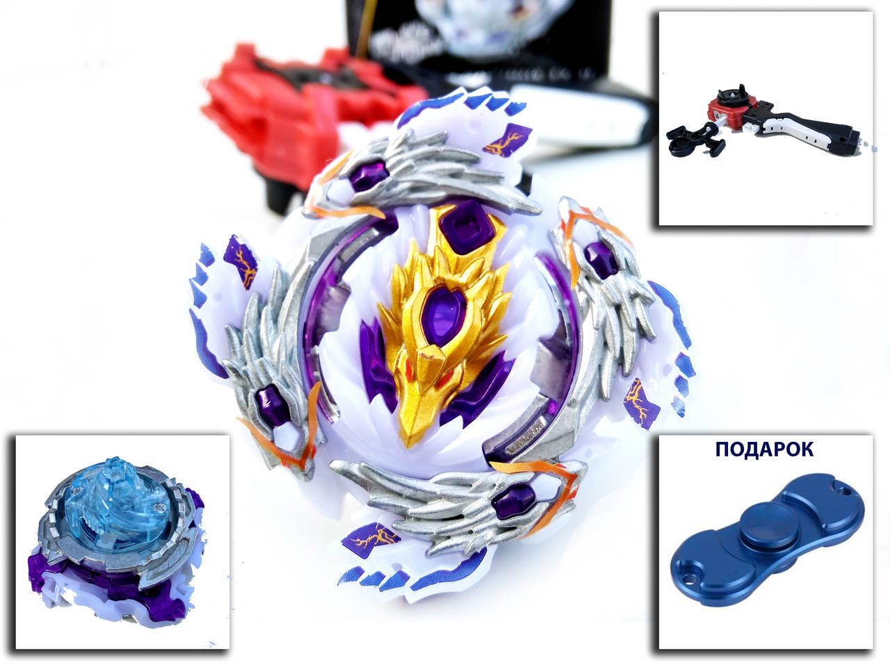 

Бейблейд B-110 Кровавый Луинор Beyblade