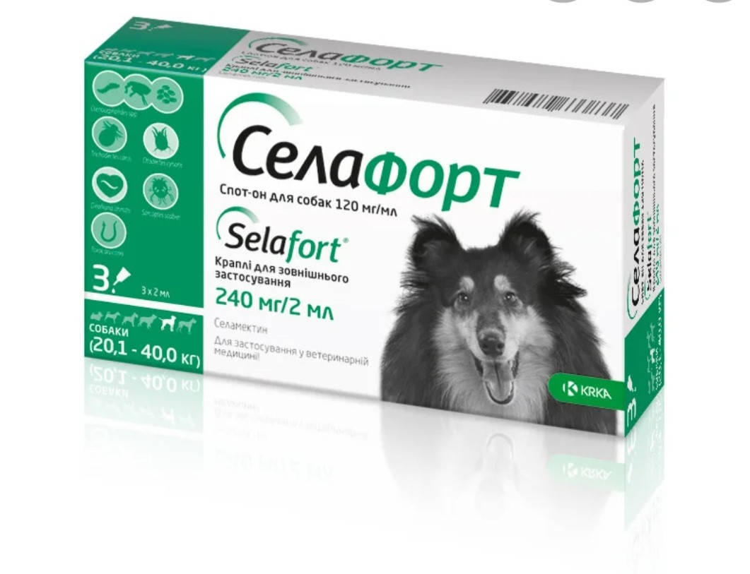 

Селафорт для собак 20-40 кг 1 пипетка