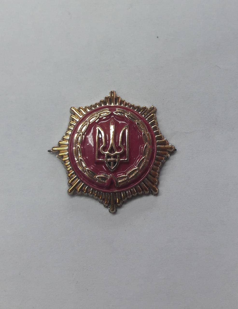 

Эмблема Государственного департамента исполнения наказаний