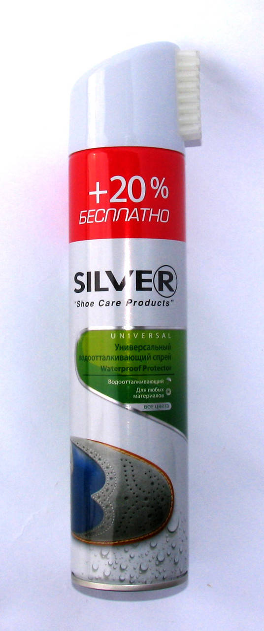 

Водоотталкивающая пропитка Сильвер, Silver 300мл
