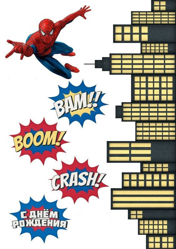 

Marvel 6