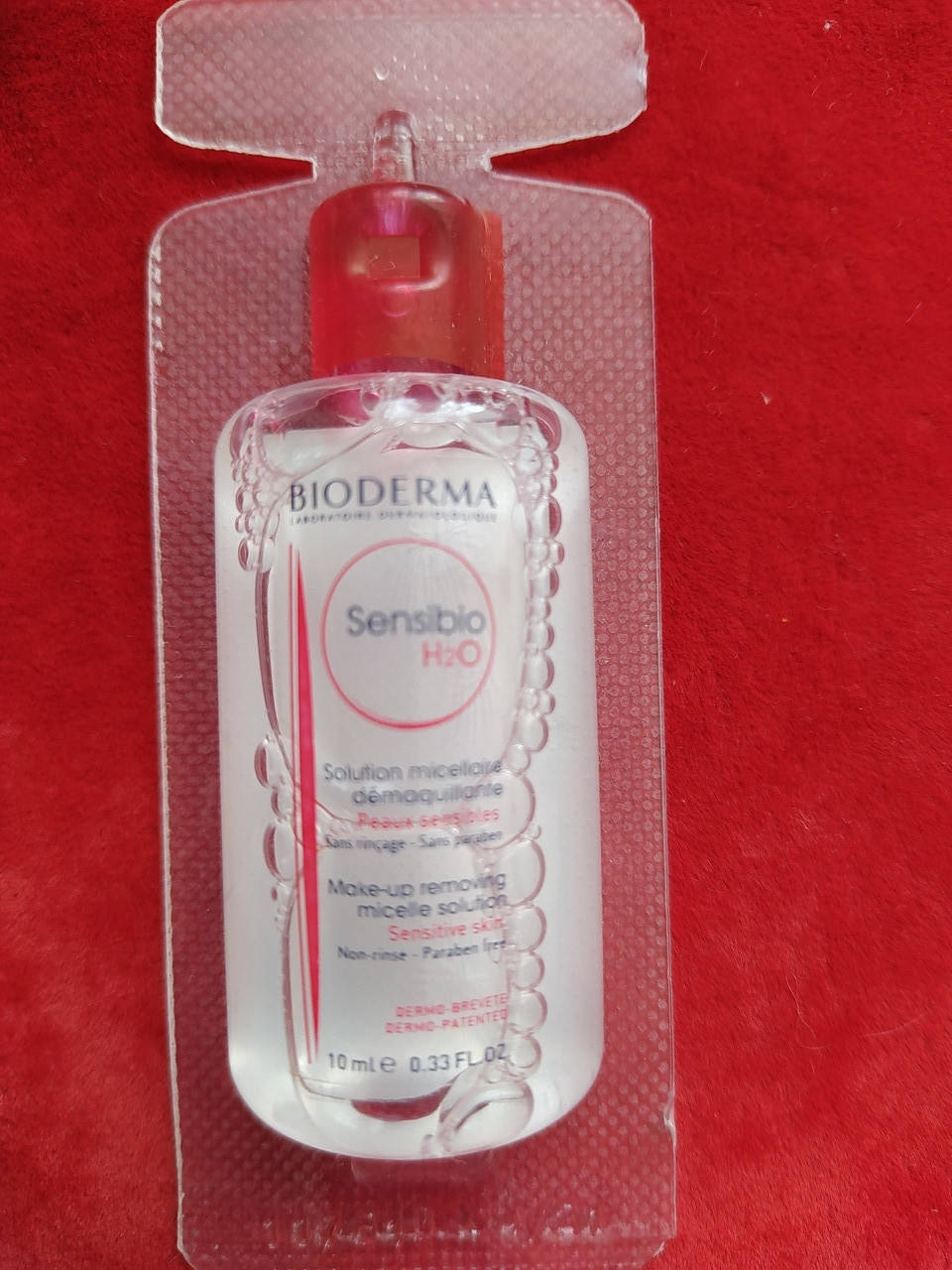 

Лосьон Биодерма Сансибио мицеллярный Bioderma Sensibio H2O Micellaire Solution