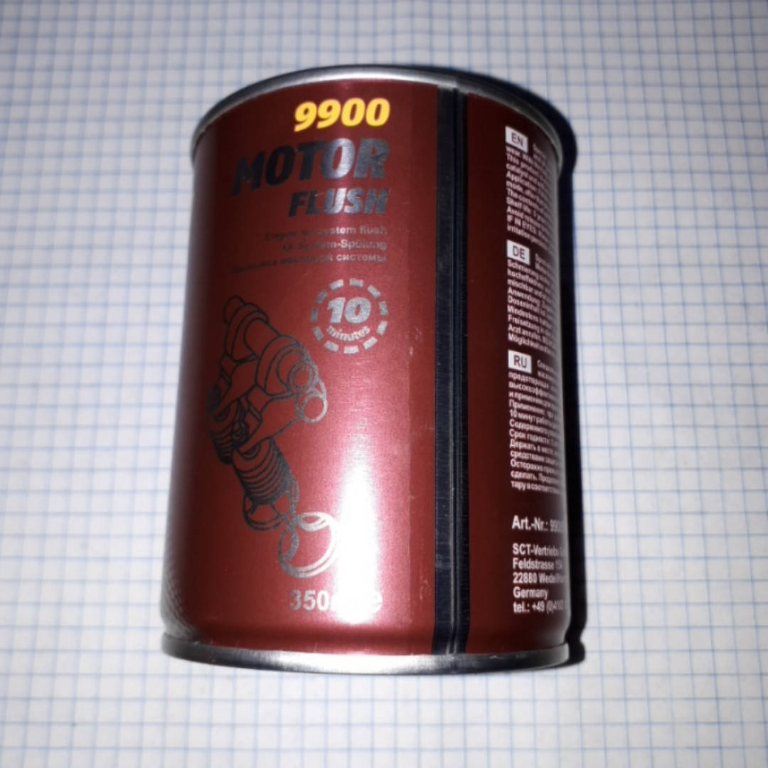 

Промывка для масляных систем Mannol 350 мл 9900