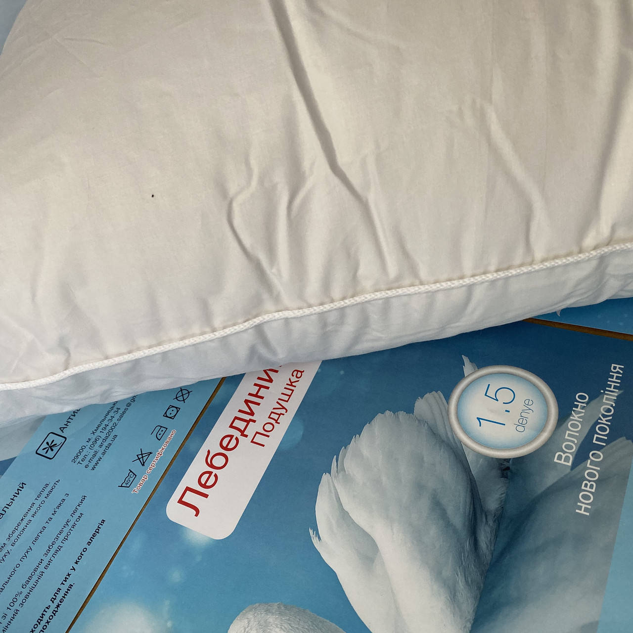 

Подушка искусственный лебединый пух 70*70 см. ARDA company лебяжий пух. Чехол 100% хлопок, Белый