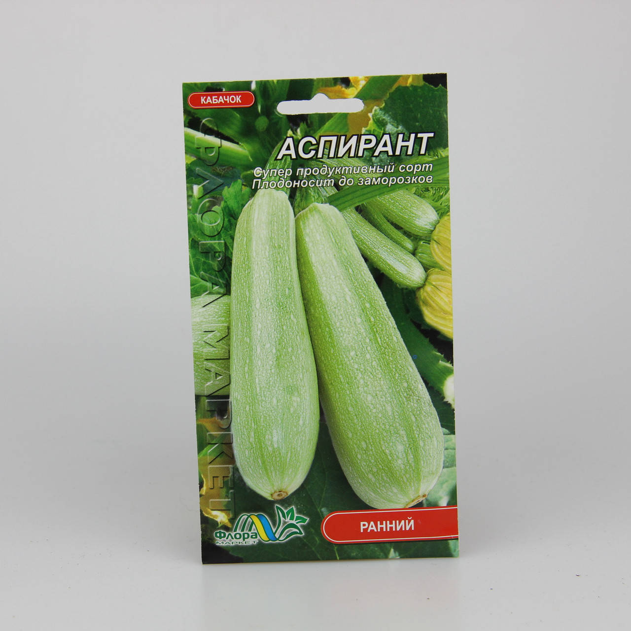 

Кабачок Аспирант 3 г