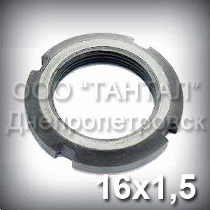 

Гайка М16х1,5 оцинкованная ГОСТ 11871-80 круглая шлицевая М16
