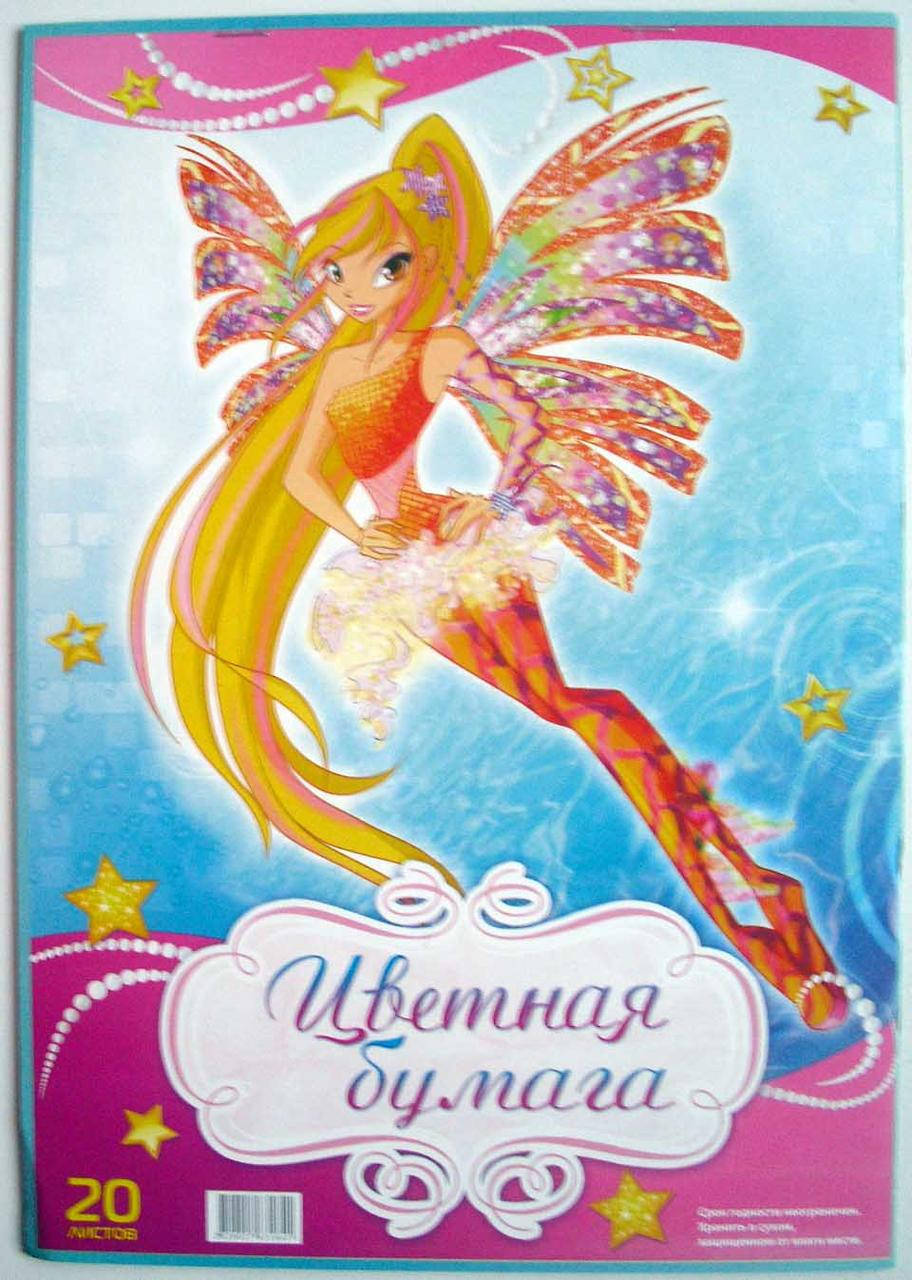

Цветная бумага А4, скоба 20 листов, 10 цветов / ВИНКС (папір кольоровий)