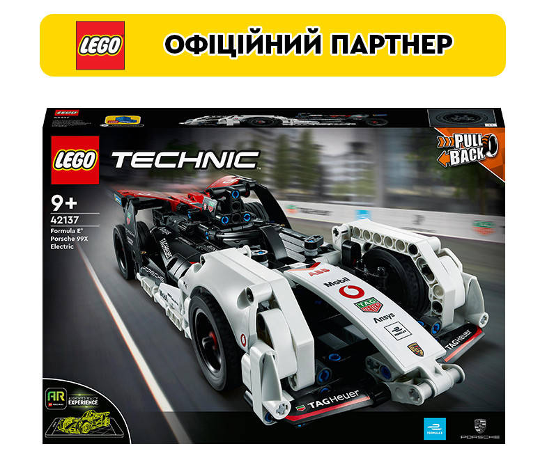 

Конструктор LEGO Technic Formula E® Porsche 99X Electric (42137)