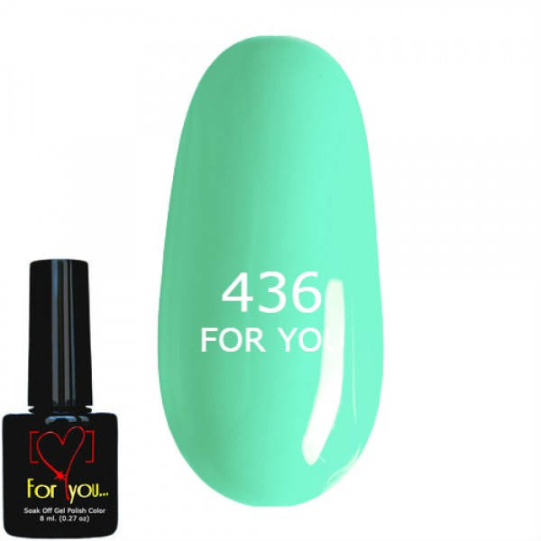 

Гель лак Бирюзовый FOR YOU № 436 8 мл