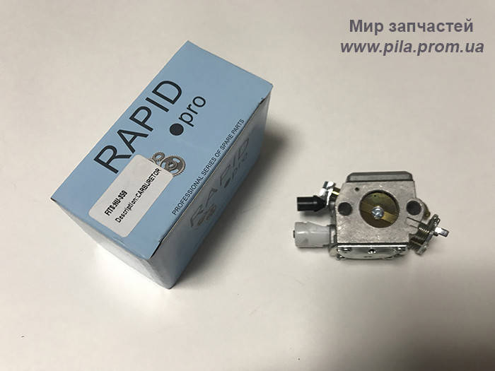 

Карбюратор RAPID для 357XP, 359, 359EPA