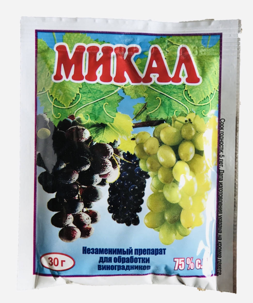 

Фунгицид Микал 30 г.