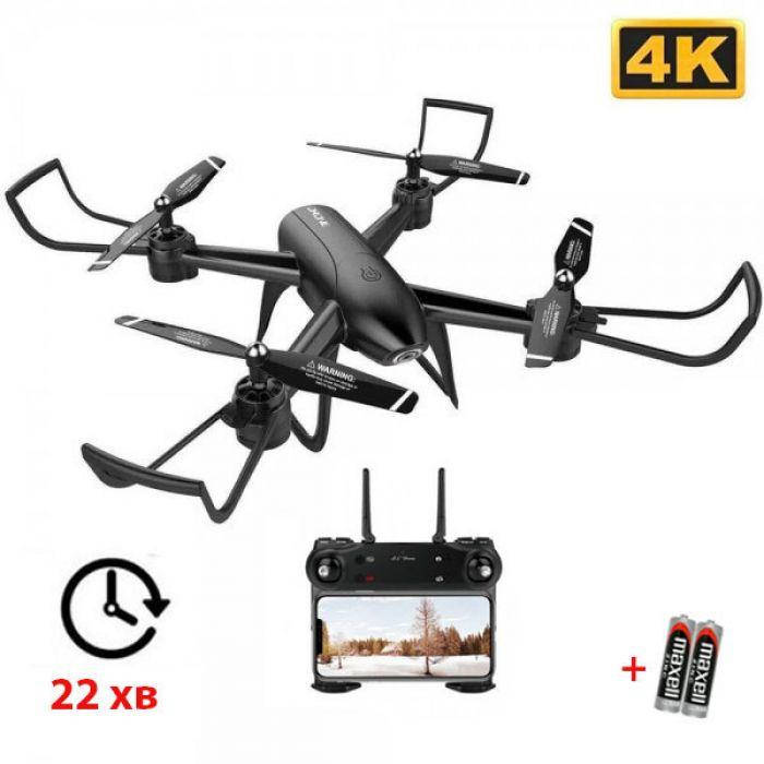 

Квадрокоптер Visuo SG 106 з 4K і HD-камерами, FPV, до 22 хв. польоту