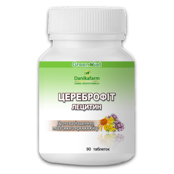 

Лецитин – цереброфит