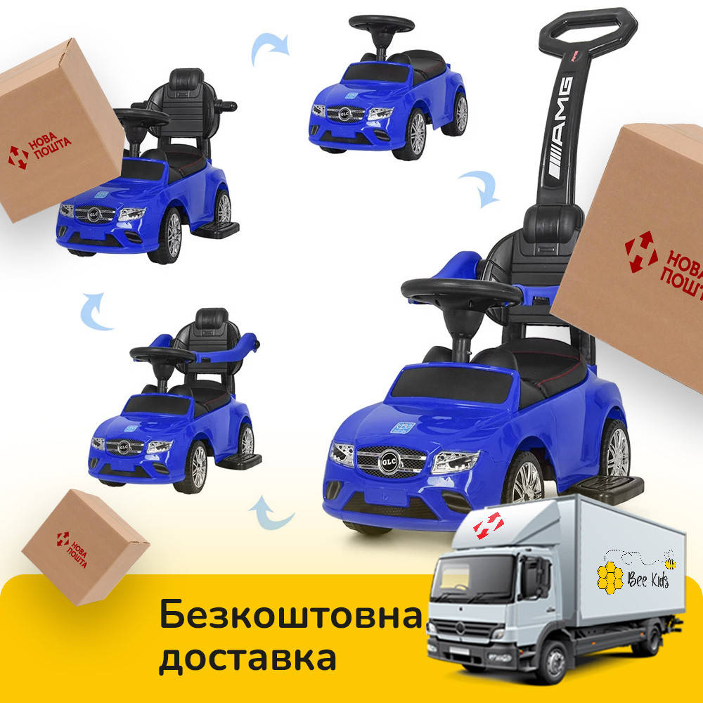 

Детская каталка-толокар 2в1 с родительской ручкой Mercedes Bambi M 3902L-4 Синий