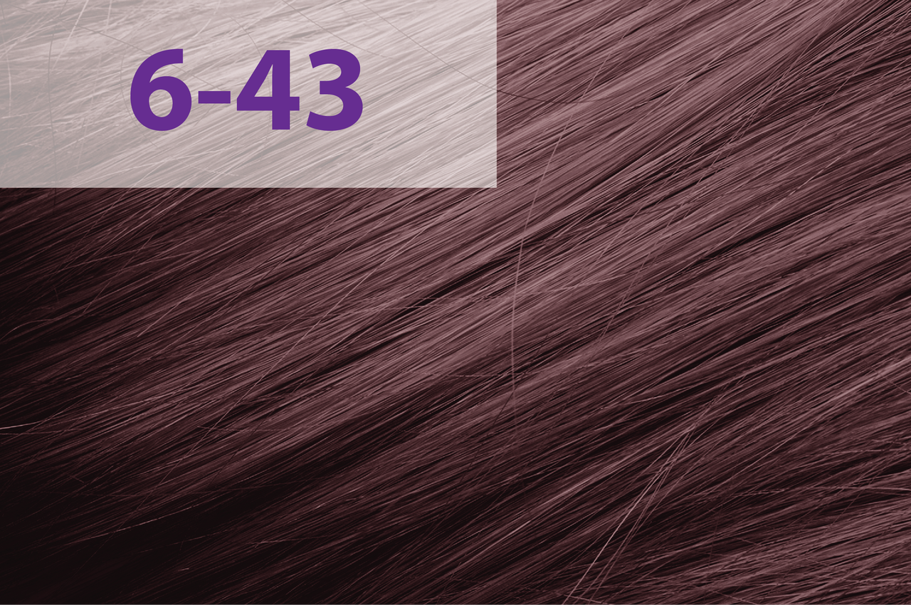 

SIENA CHROMATIC SAVE 6/43 90 мл Красное дерево