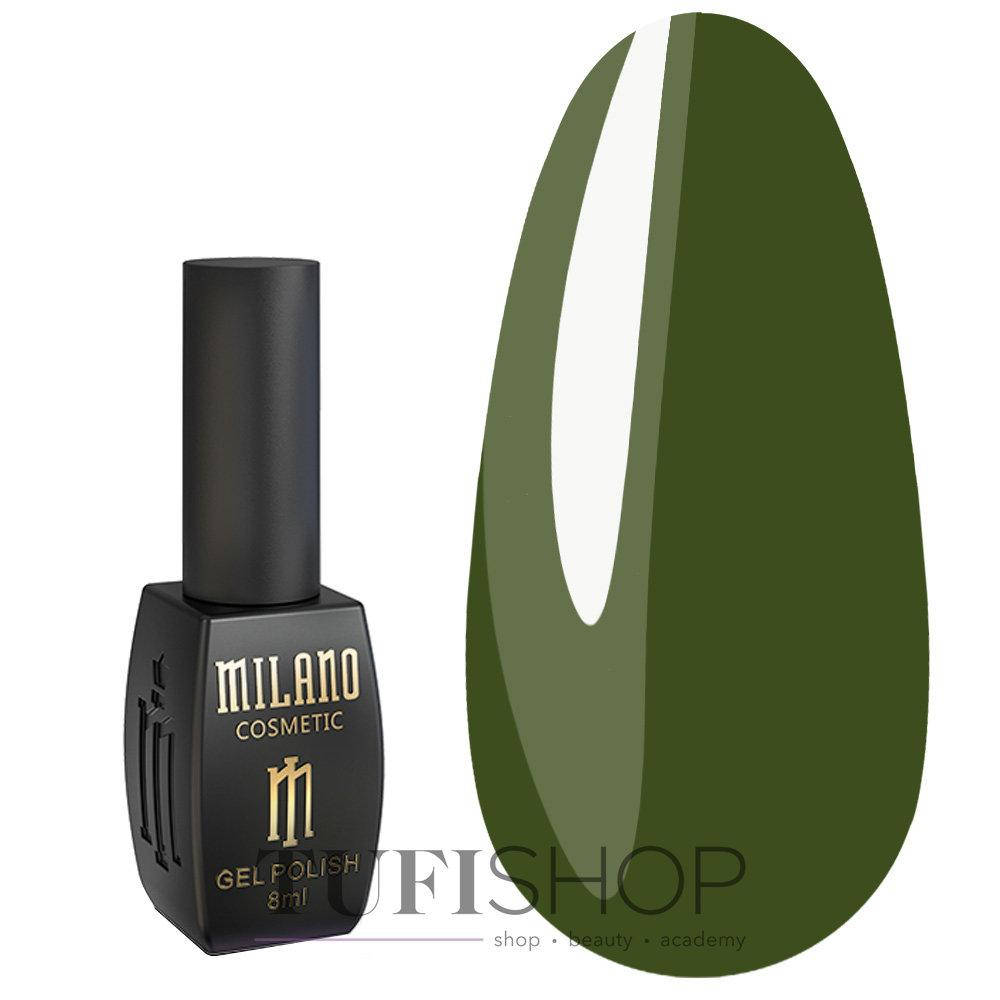 

Гель-лак Milano 145 хаки 8 мл (0105682)